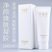 lxĘwz݃xԺxz100g