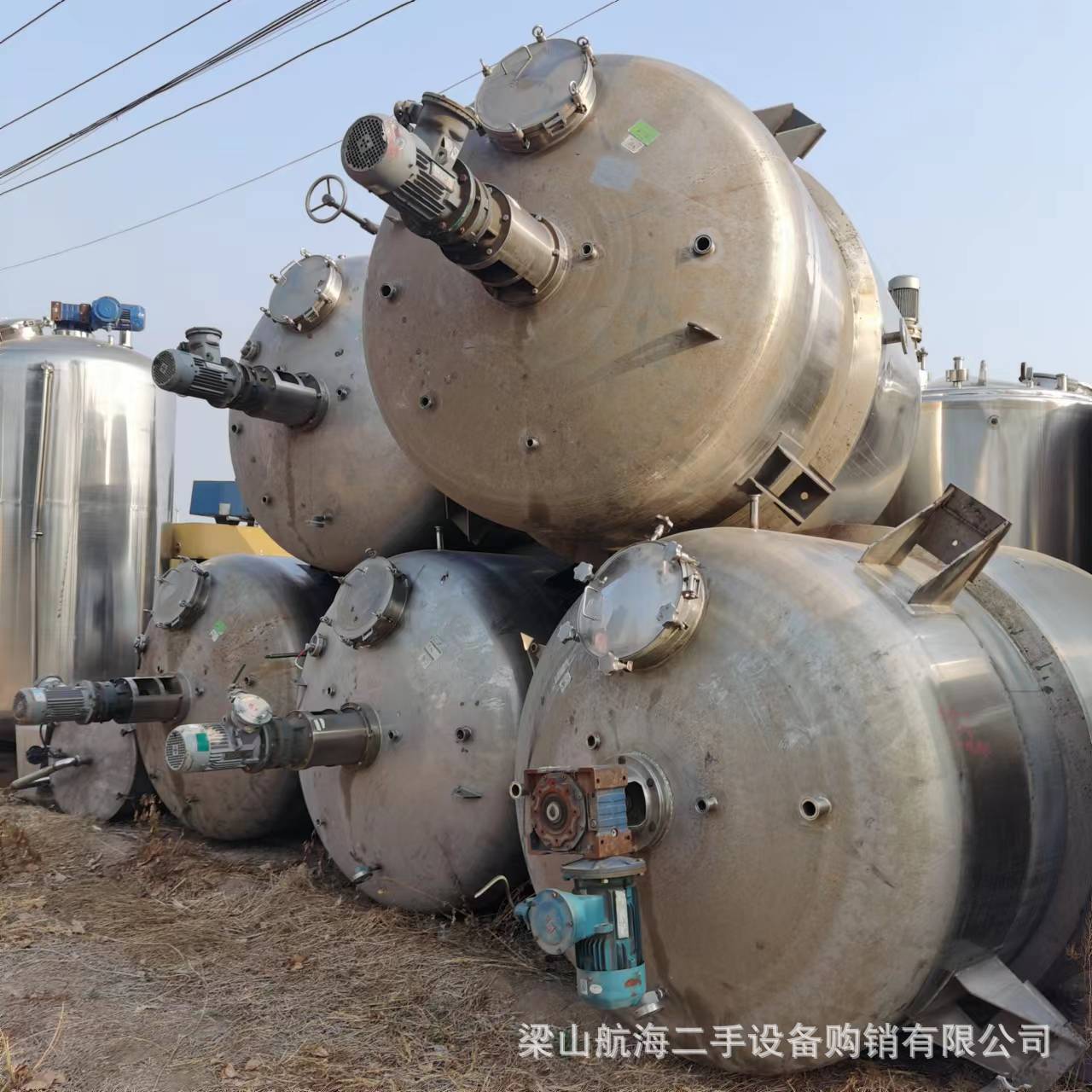 供应3吨中药回流浓缩提取罐 6000中草药醇沉发酵提取罐