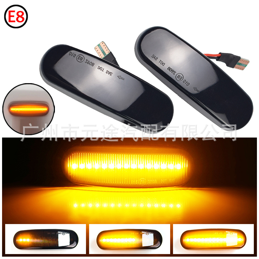 Suitable for Fiat Panda 169 Peugeot Citroen Flowing Water Fender Light Side Turn Signal Car Side Light