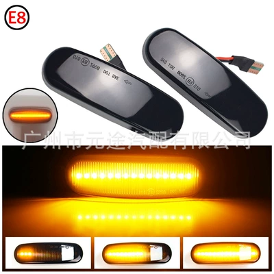 Suitable for Fiat Panda 169 Peugeot Citroen Flowing Water Fender Light Side Turn Signal Car Side Light