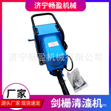 �����и����� �����X�l�U�������C �����X�l��������