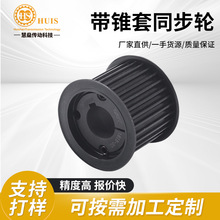 HTD8Mͬ����݆���F��Ƥ��݆���p���݆ȫ�ߴ��X݆����݆ ���I�݆