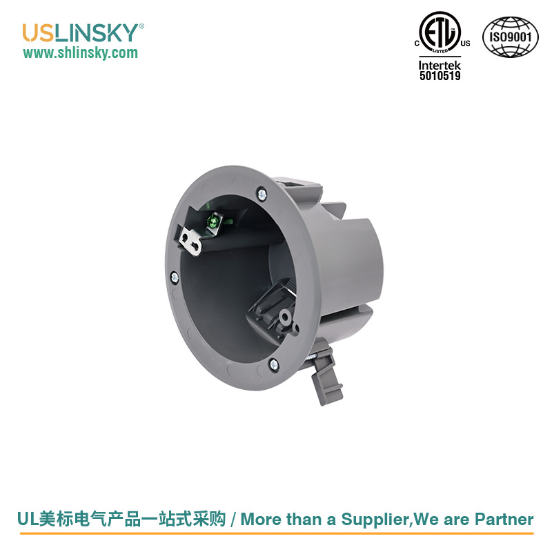 Linsky灵天APB05OG美标PPOPVC材质ETL认证明装家用电气塑料盒