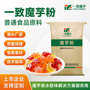 ���zܛ��  һ��ħ���ħ���z�ڸ�Q��