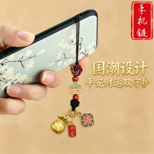 ����ʽ�ֹ������֙C�ؔ�\UP�m�Œ��Ƹ����쉋ƽ���S��耳ג��