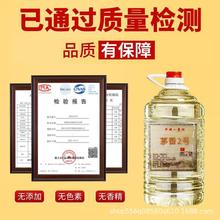 2̖ę́悸߶��u���Ͱ׾�ʮ��é��53�ȼZʳ�� �������l10���Ͱ