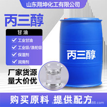 �������������S�ҬF؛���I�����ͱ������ߺ���ˮ���Ը��ͱ�����