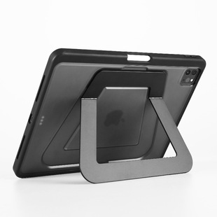 Trapezoidal Fulcrum Shell iPad Protective Case Suitable for Ipadpro Protective Case Air7 Protective Case Air6 Protective Hard Case