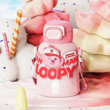 zanmang loopy¶�Ș��@���ر����w���ܲ��P�ˮ���ɐ�480ml
