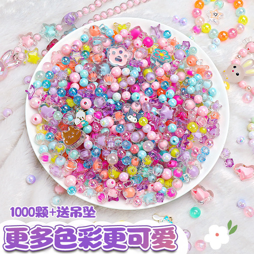38th Women's Day Kindergarten Children's Bracelet Fantasy Beaded Handmade DIY Jewelry Beaded Training Educational Toy