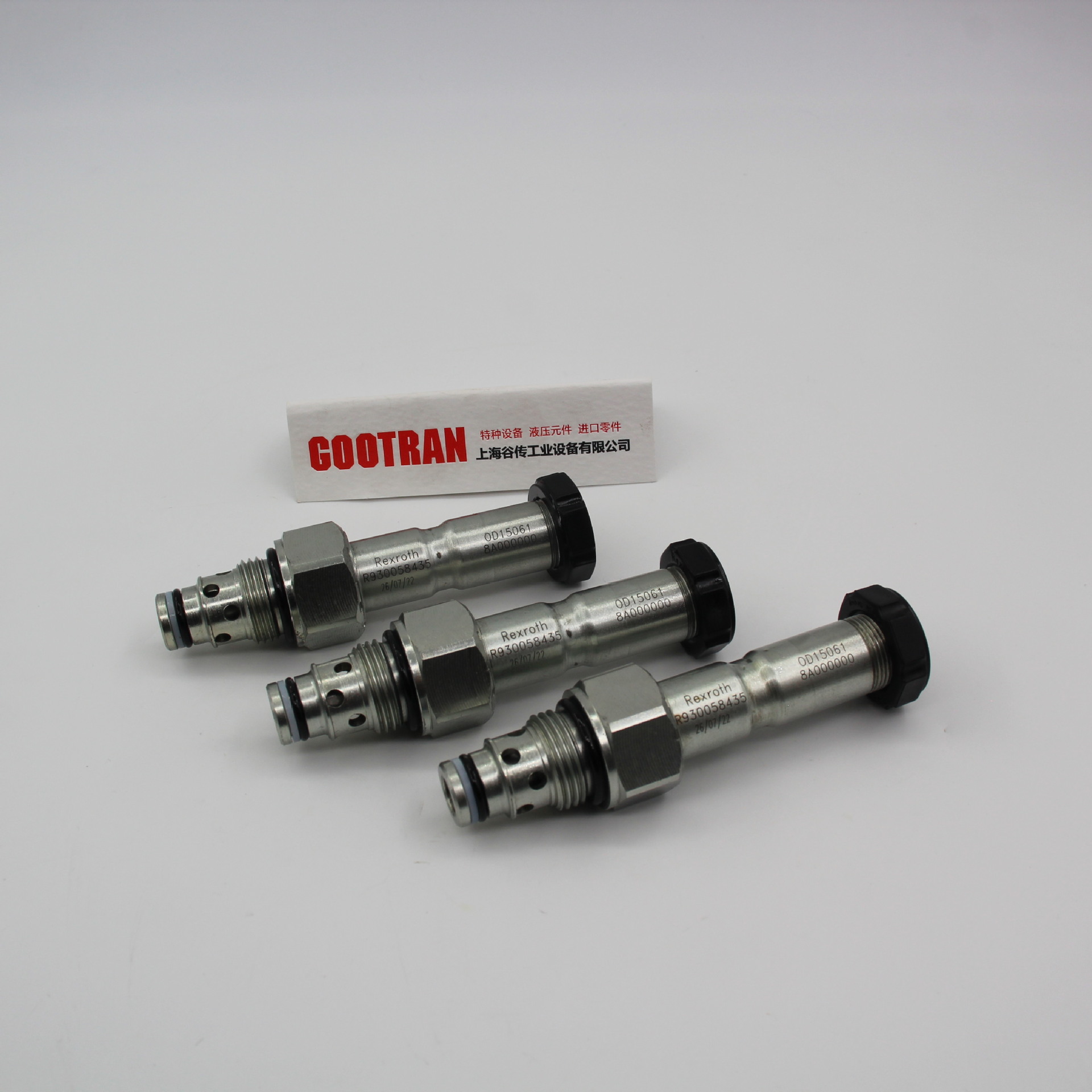 Oil Control 先导式二通常闭电磁插装阀 Valve  OD150618B000000