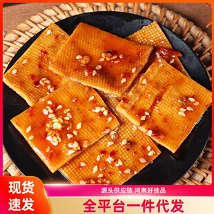 ��ʽ���u��ƽ�������u�ɰ��~�������Ӷ�������ɫ��ʳ���eС����ʳ