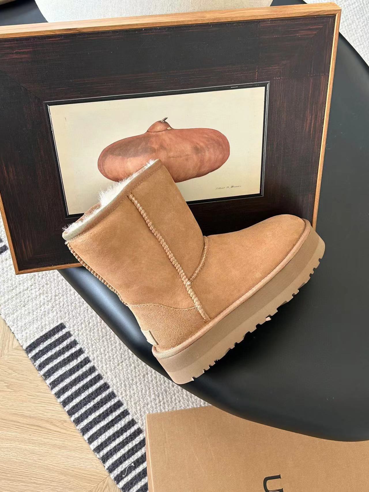 마룬[두꺼운 바닥]