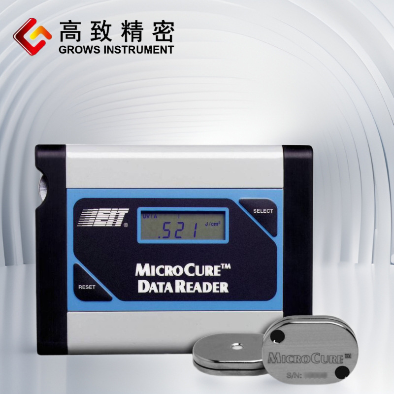 ���¾���΢��UV������MCR2000����������EIT MICROCURE���ռ�