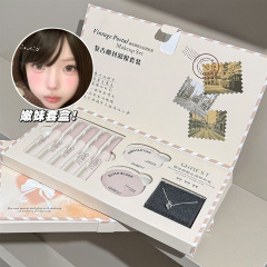 QIBEST レトロ郵便封筒メイクアップセットマットリップ泥ブラッシュハイライトネックレスかわいいセットクロスボーダー卸売