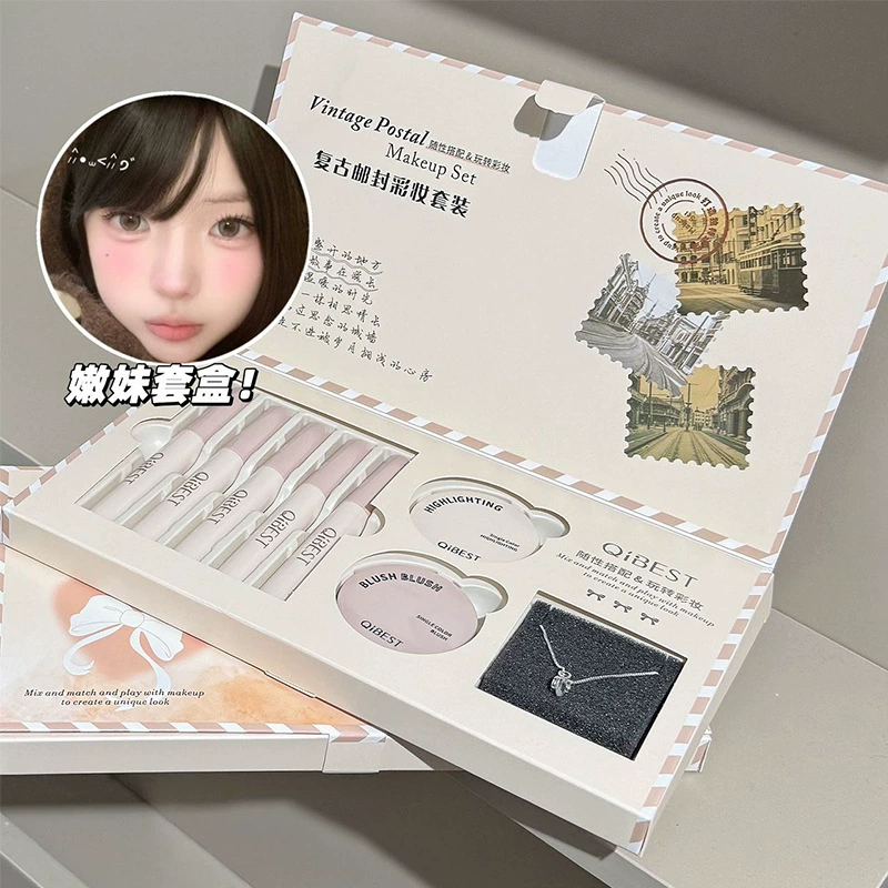 Набор для макияжа QIBEST в ретро-стиле: матовые помада, румяна, хайлайтер, ожерелье, милый набор, оптовая продажа через границу
