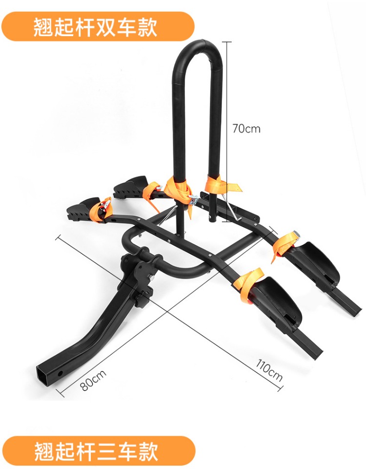 Suitable for Buick Gl8 Lu Zun New Model Gl8652T Modified Square-Mouth Car-Mounted Bicycle Rack Folding Suspension Bicycle