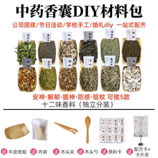 ���繝�ֹ���ș����diy���ϰ��в�ș������Ϻɰ���������մ�
