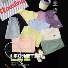 2641H  2026�����¿���ŮͯС��Ƥ�����ٸ�T���ٴ��ѝ�д�ͯ�H�w