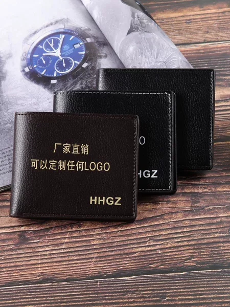 Call Wallet Men's Wallet Short Wallet Zipper Handbag Student Wallet Horizontal Multifunctional Card Slot Wallet Men
