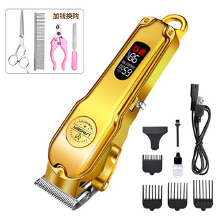 Amazon explosions pet electric clippers dog shaver scissors hair clipper cross-border pet electric clippers