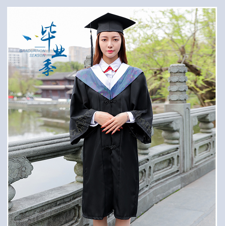 学士服 学位服批发定制文理工科硕士服博士服大学生毕业照礼服-阿里巴巴