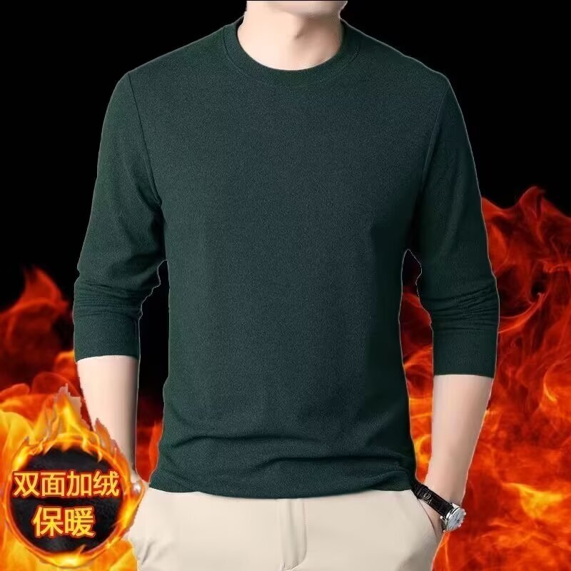 Autumn and Winter Constant Temperature Warm Round Neck Men's Pure Color Inner Layering Shirt New Double-Sided Velvet Long-Sleeved T-Shirt Top for Men
