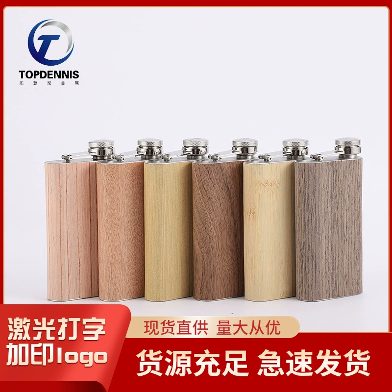 Handheld retro small pocket flask stainless steel for camping, wholesale