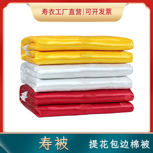 �۱��ߙn䁽��w�t�w�y����ȥ��������w�^����Ʒ�����ɉۈF���ޱ�