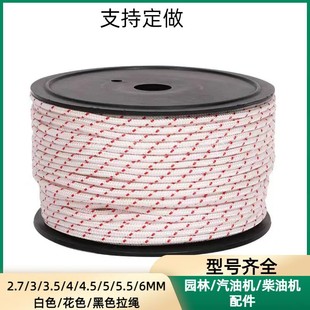 ���͙C���K168/188F���P΢���C��䏸�ݙC���͙C�����K䓽z����C