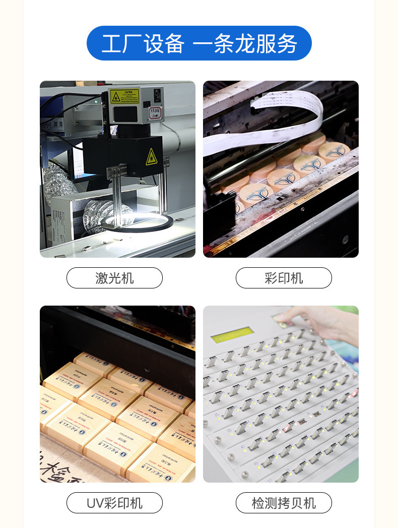 IMG_5657(20240920-113203)