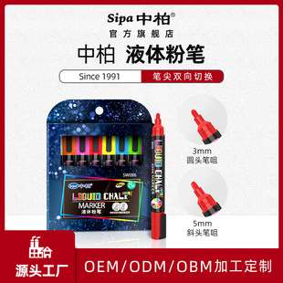 �S���а�Һ�w�۹P���� LOGO�N���ײ����ɹ�ڰ�V��P����P