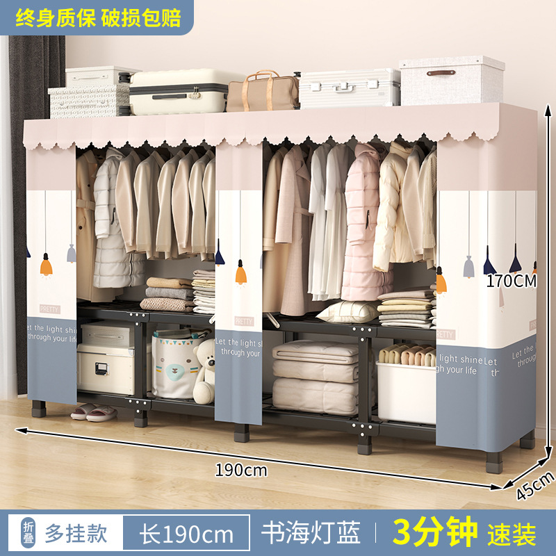 Armario sin instalación para el hogar moderno simple tela plegable almacenamiento duradero estante de alquiler casa colgar armario
