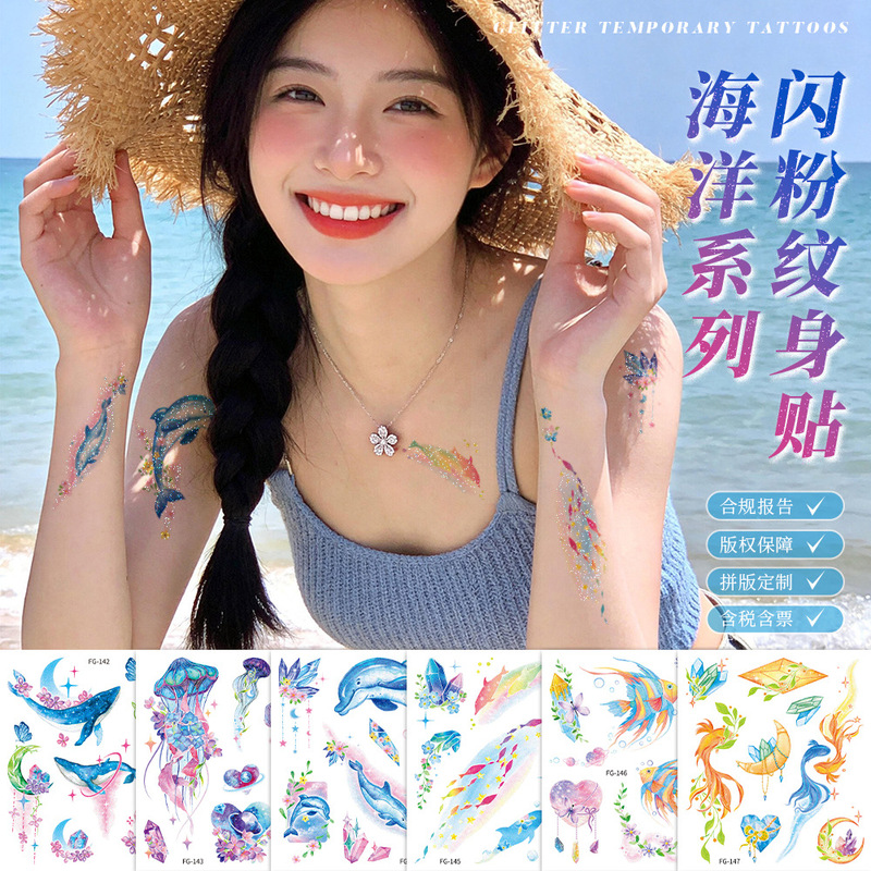 Popular arm band herbal tattoo stickers, waterproof and long-lasting for 7-15 days, non-reflective fake tattoos for men and women's arms