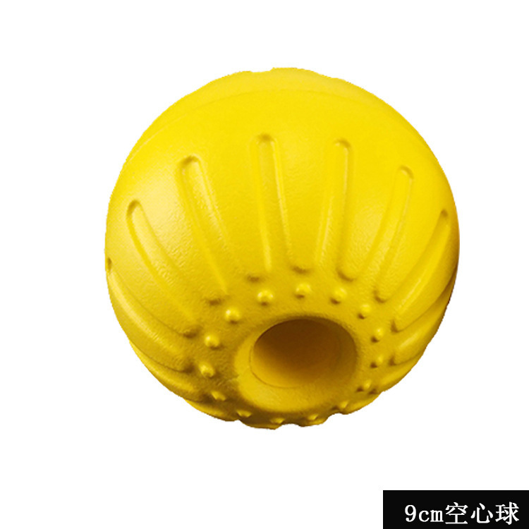 可贴标现货EVA拉环浮水宠物玩具飞盘狗狗耐咬带绳球磨牙金毛玩具|undefined
