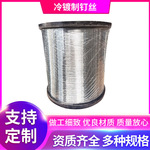 ��ҵ����˿���п��˿п����Ȼ�����˿Ӳ��˿���п����������˿