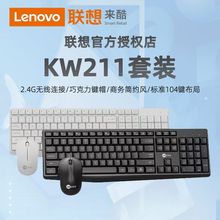 �����I�����bKW211�m���̨ʽ�Pӛ����X�k��ͨ��