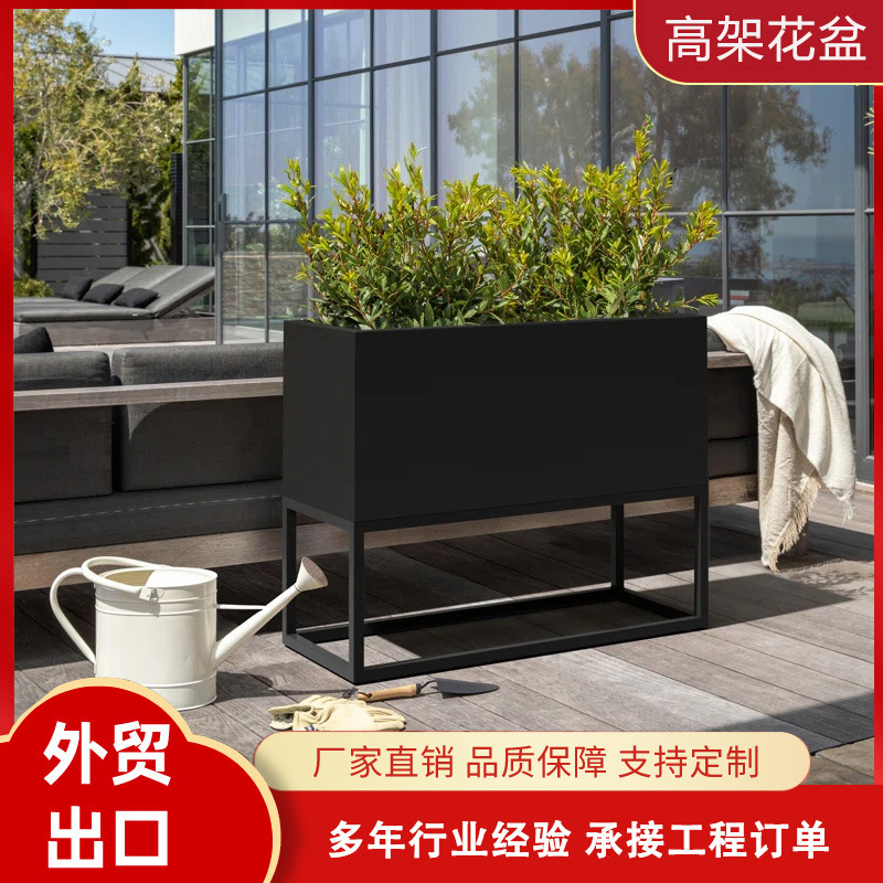 Metal rectangular flower pot, raised garden bed, planting box, metal raised garden bed, outdoor flower box, planting container