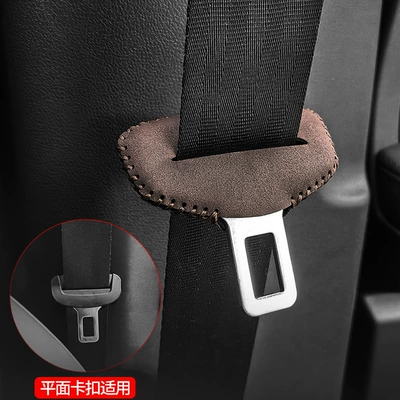 Cross-Border Customizable Logo to Reduce Sürətlər qutusu və əl tormozu başlıqları - standard-1-piece-flat-style-brown-safety-buckle-leather-case