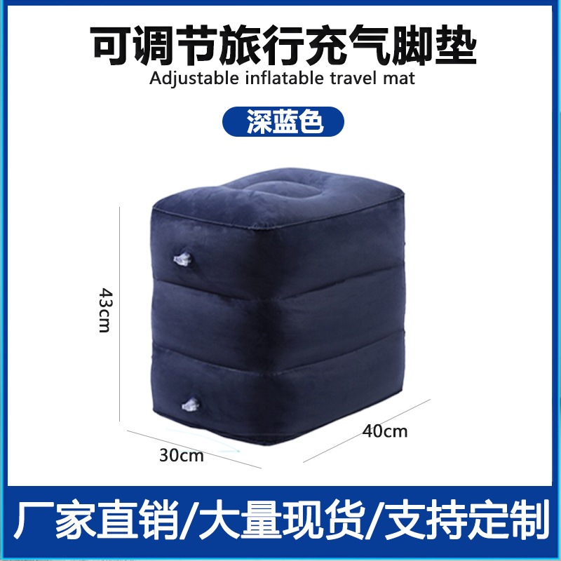 Bolsa de almacenamiento inflable para colchoneta, funda antipolvo, bomba de aire, antifaz, tapones para los oídos, accesorios, incluyendo un juego completo de bolsas con cordón para guardar. image 13
