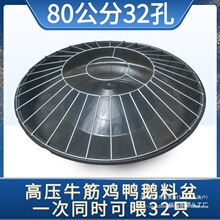 �غ����ι�uʳ���ϲ��u���Z�Ԅ�ιʳ���a����A�θ߉�ţ��P�