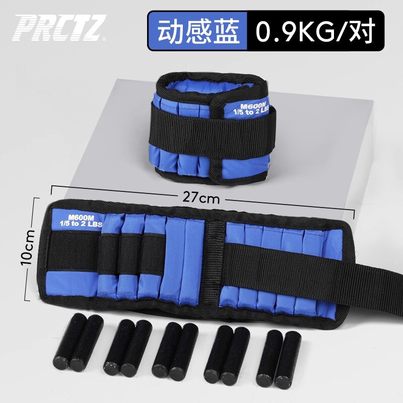 荷重ベスト鋼板男はステルス訓練砂袋衣ランニング運動荷重装備を調節できる|undefined