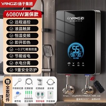 PӼʽ늟ˮÐa׃l^ˮlgٟʽСϴ