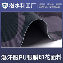 �F؛���lӡ��ᘿ����\������ ������PU�yĤӡ������ tpu�ͺϲ���