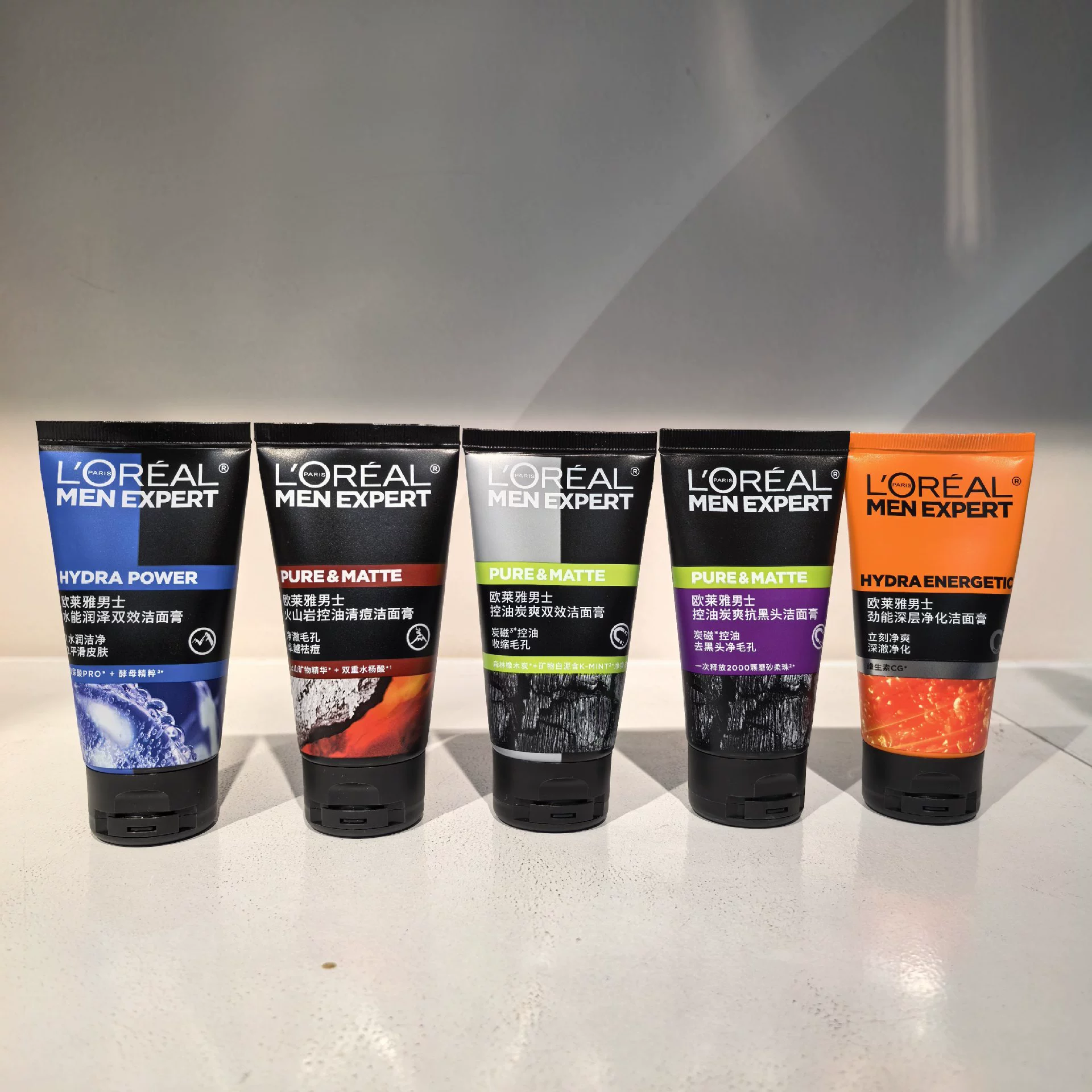 L'Oreal мужское очищающее средство для лица 50Ml образец экономичной воды может убрать угри и уменьшить поры для очистки лица оптом