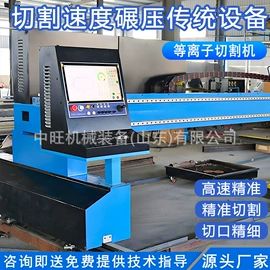 工程机械配件;其他工程机械;工程建筑机械