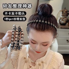 女性用パールヘッドバンド、前髪や散髪用のヘアアクセサリー、高級ヘッドバンド、洗顔用滑り止めヘアピン、ヘアアクセサリー、ヘアバンドル