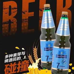 ���_˹ԭ�b�M�ڲ��_�ĺ�3̖7̖9̖����ơ��1.3L/ƿ