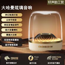 �o���{��С�ͼ��ø��ֵ��X�����{������ص������Ų�С��������