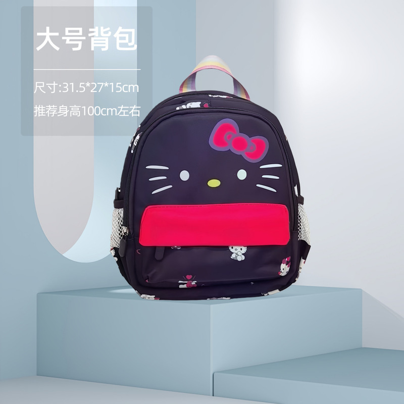 Giant Panda Mickey Backpack Boys and Girls Children's Anti-Lost Casual Travel Kindergarten Small Class Middle Class School Bag